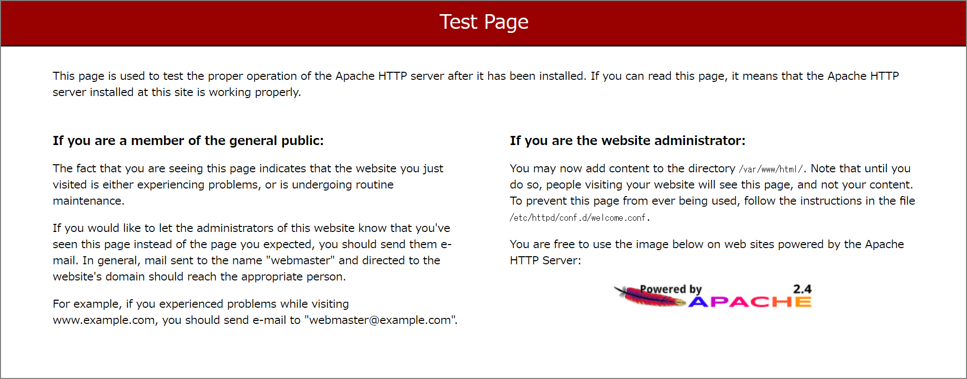 image-20200202121924757