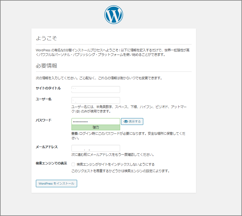 image-20200202132141602