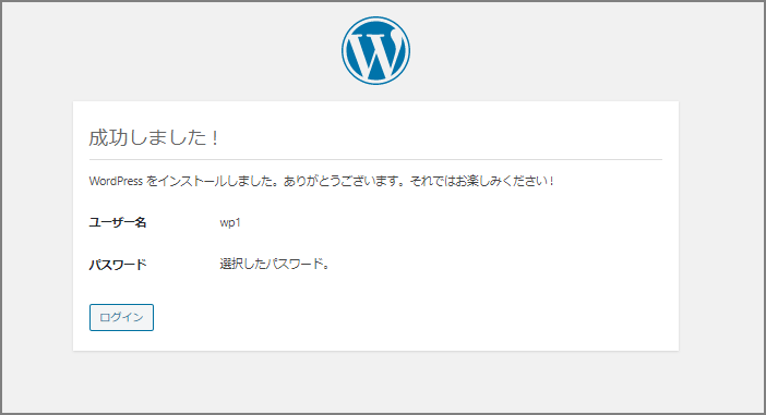 image-20200202132156890